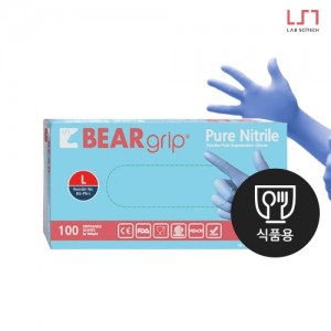 bear grip nitrile gloves